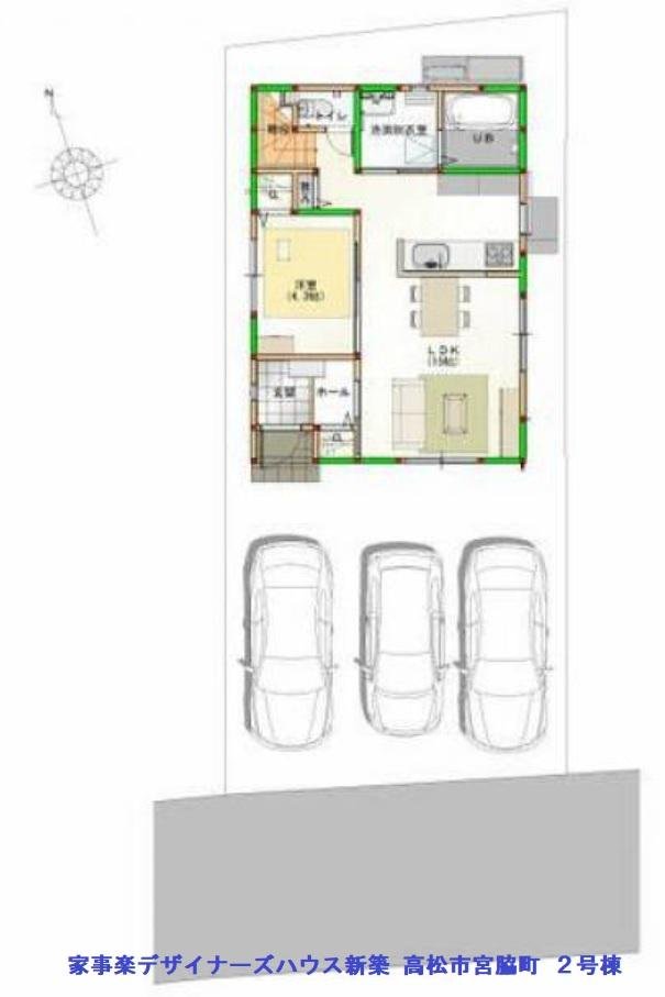 家事楽デザイナーズハウス新築 高松市宮脇町 ２号棟